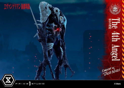 『ヱヴァンゲリヲン新劇場版』アルティメットジオラママスターライン 第4の使徒 Concept by Josh Nizzi
