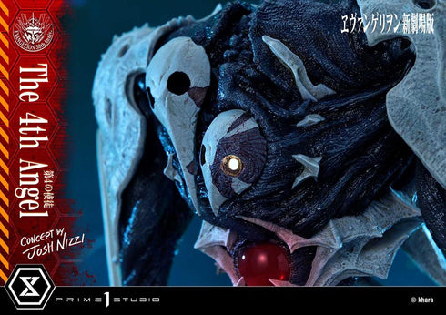 『ヱヴァンゲリヲン新劇場版』アルティメットジオラママスターライン 第4の使徒 Concept by Josh Nizzi