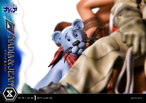 『ふしぎの海のナディア』コンセプトマスターライン ナディア&ジャン