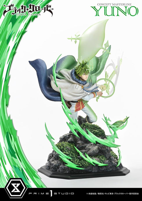 『ブラッククローバー』コンセプトマスターライン ユノ