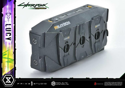 『サイバーパンク エッジランナーズ』リアルエリートマスターライン ルーシー