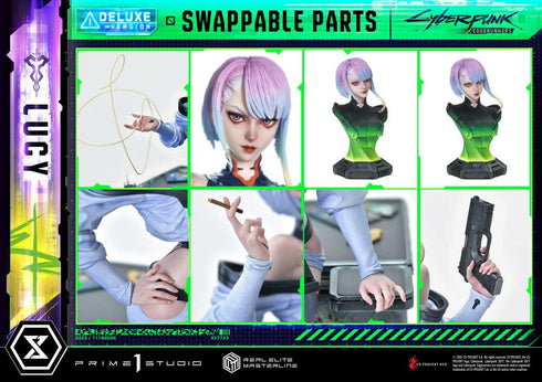 『サイバーパンク エッジランナーズ』リアルエリートマスターライン ルーシー DX版