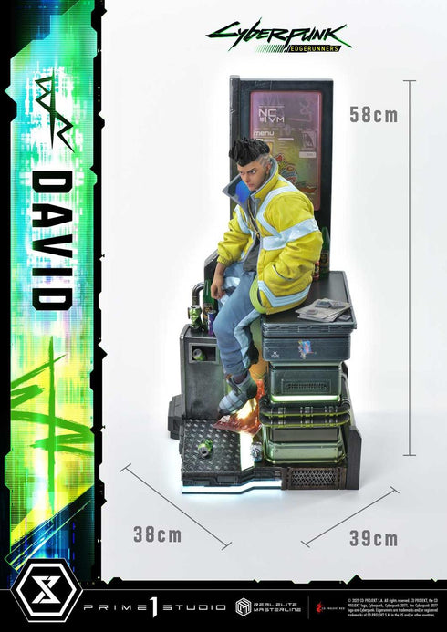 『サイバーパンク エッジランナーズ』リアルエリートマスターライン デイビッド