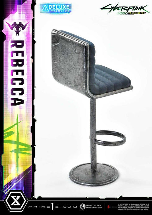 『サイバーパンク エッジランナーズ』リアルエリートマスターライン レベッカ DX版