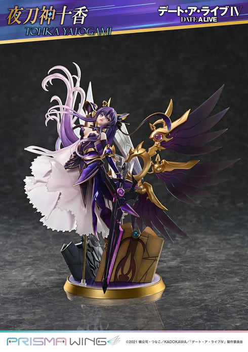 『デート・ア・ライブ』PRISMA WING 夜刀神十香 1/7スケール 完成品フィギュア
