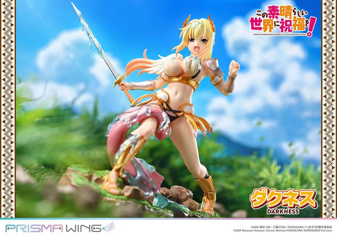 『この素晴らしい世界に祝福を!』PRISMA WING ダクネス 1/7スケール 完成品フィギュア