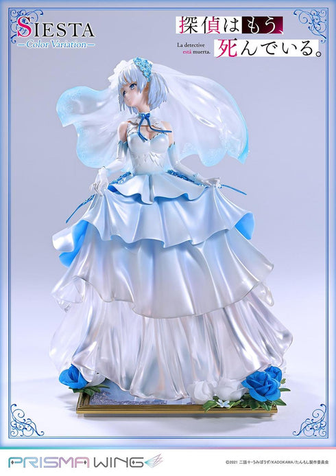『探偵はもう、死んでいる。』PRISMA WING シエスタ カラーバリエーション 1/7スケール 完成品フィギュア