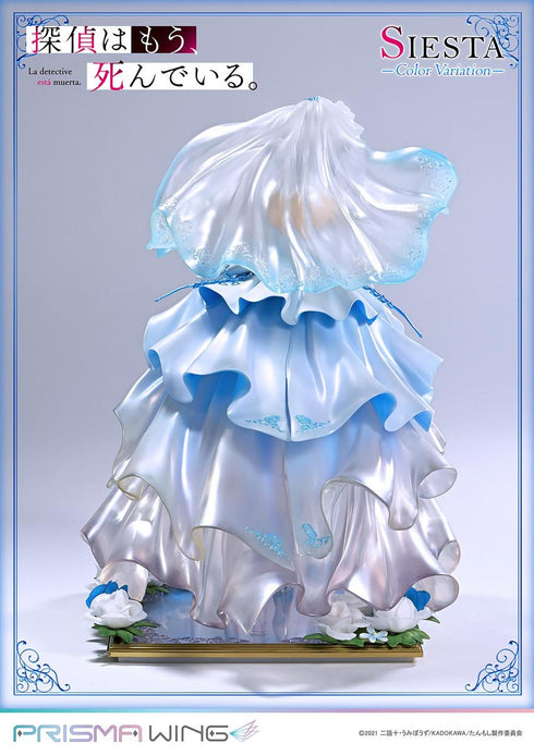 『探偵はもう、死んでいる。』PRISMA WING シエスタ カラーバリエーション 1/7スケール 完成品フィギュア