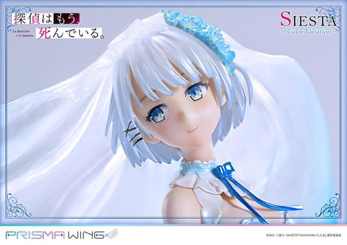 『探偵はもう、死んでいる。』PRISMA WING シエスタ カラーバリエーション 1/7スケール 完成品フィギュア