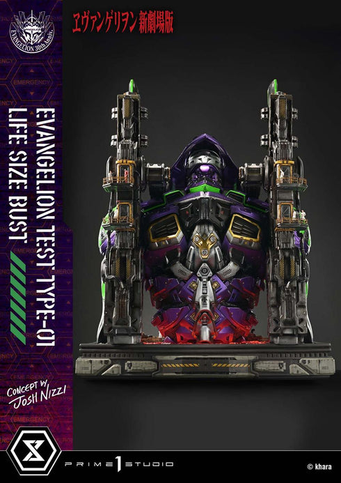 『ヱヴァンゲリヲン新劇場版』ライフサイズバスト 汎用ヒト型決戦兵器 人造人間 エヴァンゲリオン初号機(Concept By Josh Nizzi)