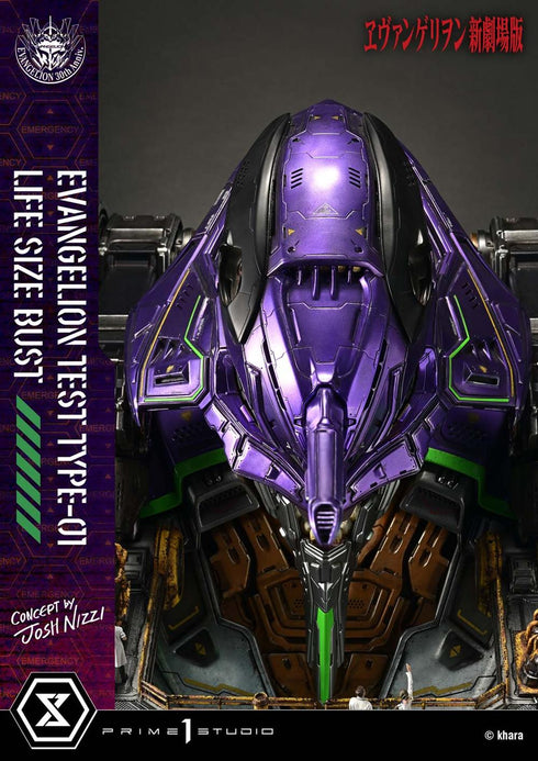 『ヱヴァンゲリヲン新劇場版』ライフサイズバスト 汎用ヒト型決戦兵器 人造人間 エヴァンゲリオン初号機(Concept By Josh Nizzi)