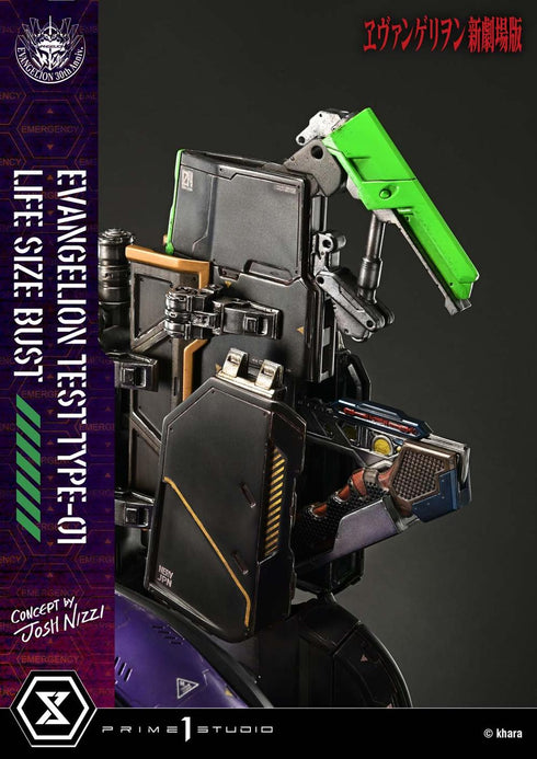 『ヱヴァンゲリヲン新劇場版』ライフサイズバスト 汎用ヒト型決戦兵器 人造人間 エヴァンゲリオン初号機(Concept By Josh Nizzi)