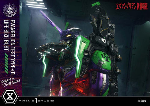 『ヱヴァンゲリヲン新劇場版』ライフサイズバスト 汎用ヒト型決戦兵器 人造人間 エヴァンゲリオン初号機(Concept By Josh Nizzi)