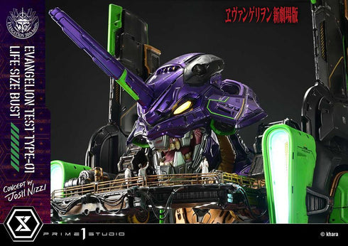 『ヱヴァンゲリヲン新劇場版』ライフサイズバスト 汎用ヒト型決戦兵器 人造人間 エヴァンゲリオン初号機(Concept By Josh Nizzi)