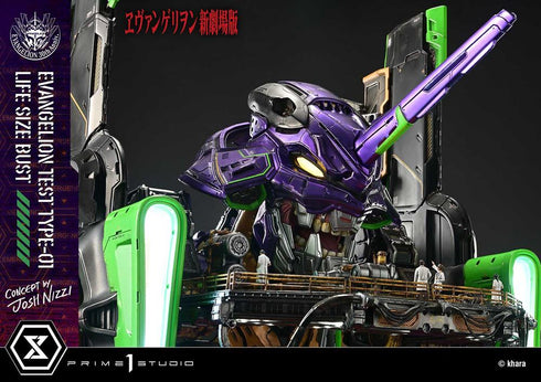 『ヱヴァンゲリヲン新劇場版』ライフサイズバスト 汎用ヒト型決戦兵器 人造人間 エヴァンゲリオン初号機(Concept By Josh Nizzi)