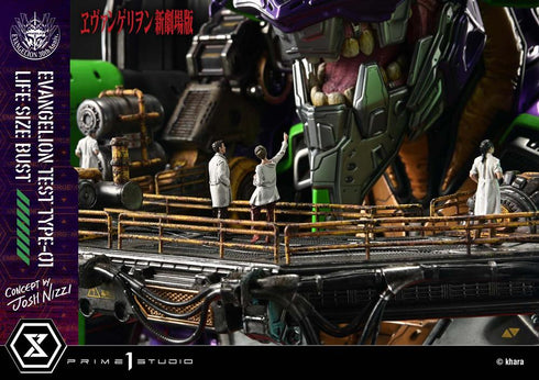 『ヱヴァンゲリヲン新劇場版』ライフサイズバスト 汎用ヒト型決戦兵器 人造人間 エヴァンゲリオン初号機(Concept By Josh Nizzi)
