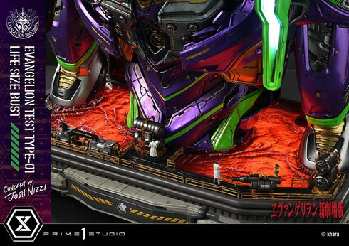 『ヱヴァンゲリヲン新劇場版』ライフサイズバスト 汎用ヒト型決戦兵器 人造人間 エヴァンゲリオン初号機(Concept By Josh Nizzi)