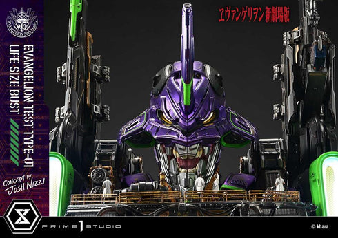 『ヱヴァンゲリヲン新劇場版』ライフサイズバスト 汎用ヒト型決戦兵器 人造人間 エヴァンゲリオン初号機(Concept By Josh Nizzi)