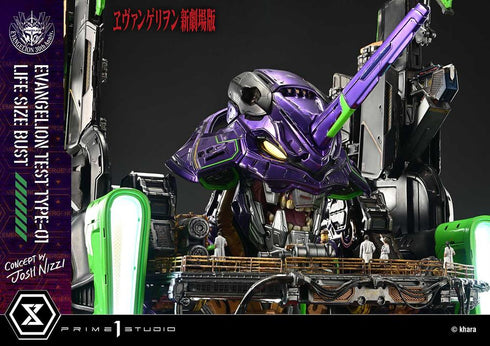 『ヱヴァンゲリヲン新劇場版』ライフサイズバスト 汎用ヒト型決戦兵器 人造人間 エヴァンゲリオン初号機(Concept By Josh Nizzi)