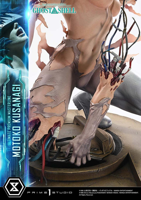 『攻殻機動隊』アルティメットプレミアムマスターライン GHOST IN THE SHELL / 草薙素子