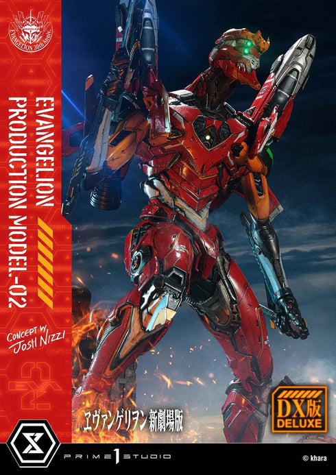 『ヱヴァンゲリヲン新劇場版』アルティメットジオラママスターライン 汎用ヒト型決戦兵器 人造人間 エヴァンゲリオン正規実用型 2号機(Concept By Josh Nizzi) DX版