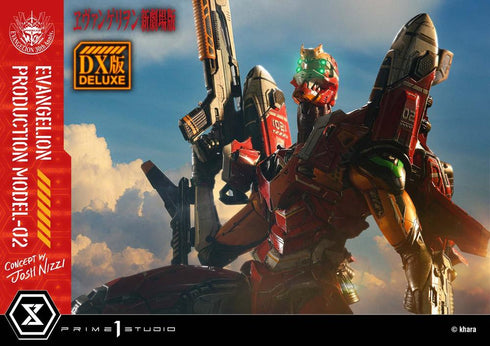 『ヱヴァンゲリヲン新劇場版』アルティメットジオラママスターライン 汎用ヒト型決戦兵器 人造人間 エヴァンゲリオン正規実用型 2号機(Concept By Josh Nizzi) DX版