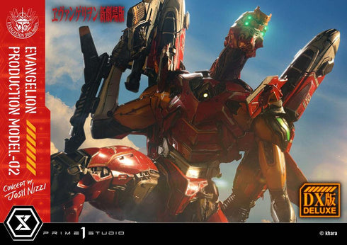 『ヱヴァンゲリヲン新劇場版』アルティメットジオラママスターライン 汎用ヒト型決戦兵器 人造人間 エヴァンゲリオン正規実用型 2号機(Concept By Josh Nizzi) DX版