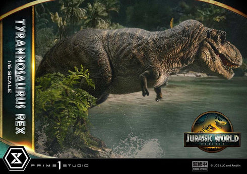 『ジュラシック・ワールド/復活の大地』レガシーミュージアムコレクション ティラノサウルス・レックス 1/6スケール