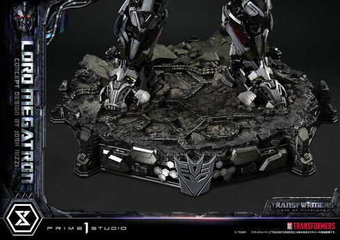 『トランスフォーマージェネレーションズ』ミュージアムマスターライン ロード・メガトロン (Design by Josh Nizzi)