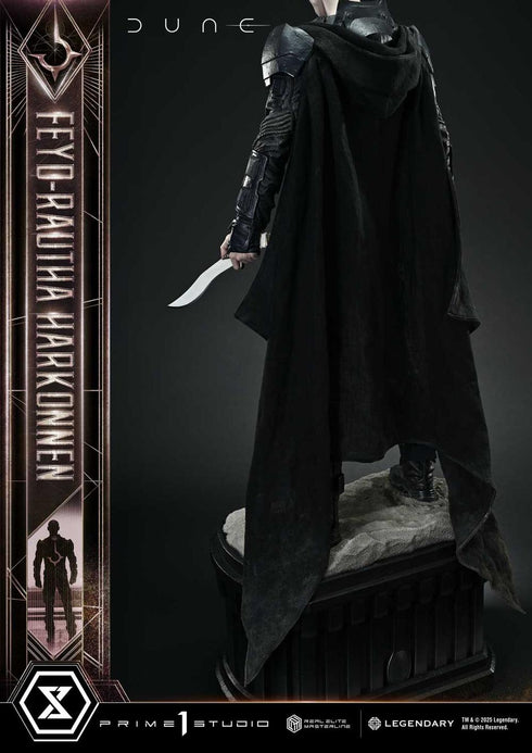 『デューン 砂の惑星 PART2』リアルエリートマスターライン フェイド=ラウサ・ハルコンネン