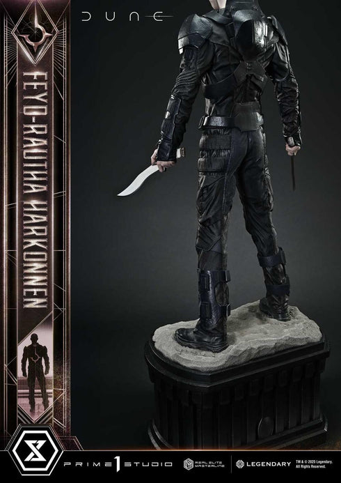 『デューン 砂の惑星 PART2』リアルエリートマスターライン フェイド=ラウサ・ハルコンネン