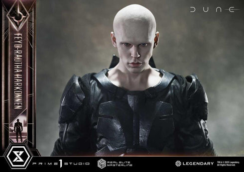 『デューン 砂の惑星 PART2』リアルエリートマスターライン フェイド=ラウサ・ハルコンネン