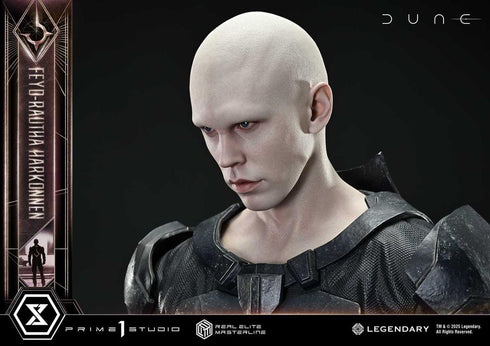 『デューン 砂の惑星 PART2』リアルエリートマスターライン フェイド=ラウサ・ハルコンネン