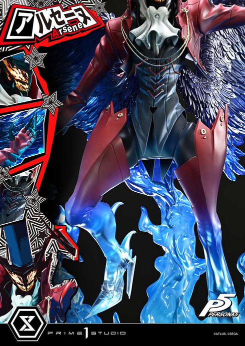 『ペルソナ5』プレミアムマスターライン アルセーヌ