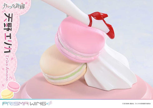 『カッコウの許嫁』PRISMA WING 天野エリカ 1/7スケール 完成品フィギュア