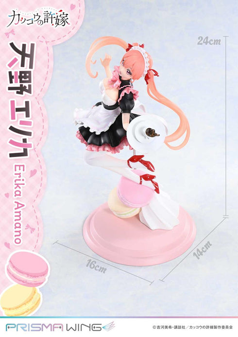 『カッコウの許嫁』PRISMA WING 天野エリカ 1/7スケール 完成品フィギュア