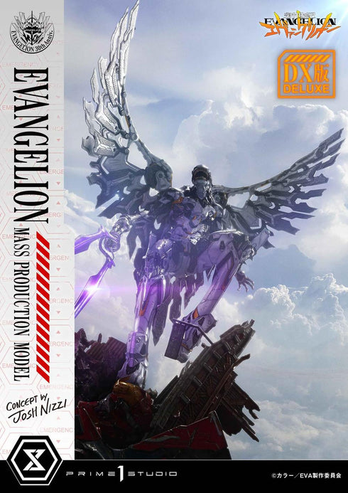『新世紀エヴァンゲリオン』アルティメットジオラママスターライン エヴァンゲリオン量産機(Concept by Josh Nizzi) DX版