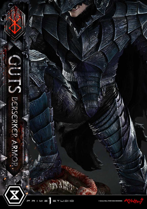 『ベルセルク』アルティメットプレミアムマスターライン ガッツ 狂戦士の甲冑 グルンベルド VS ガッツ