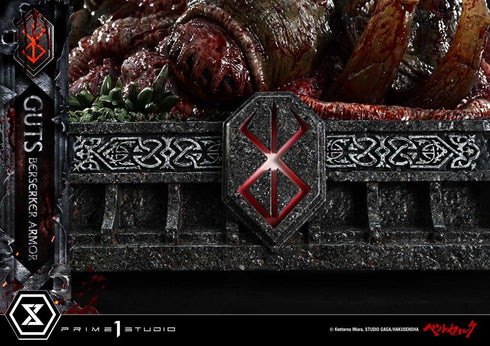 『ベルセルク』アルティメットプレミアムマスターライン ガッツ 狂戦士の甲冑 グルンベルド VS ガッツ