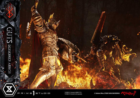 『ベルセルク』アルティメットプレミアムマスターライン ガッツ 狂戦士の甲冑 グルンベルド VS ガッツ