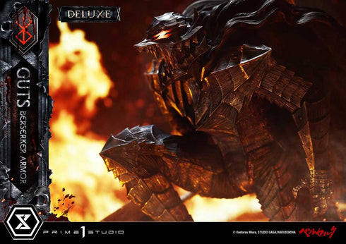 『ベルセルク』アルティメットプレミアムマスターライン ガッツ 狂戦士の甲冑 グルンベルド VS ガッツ DX版