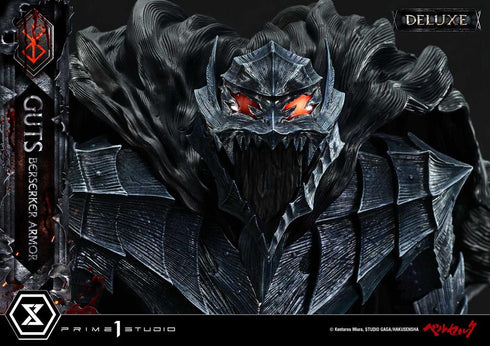 『ベルセルク』アルティメットプレミアムマスターライン ガッツ 狂戦士の甲冑 グルンベルド VS ガッツ DX版