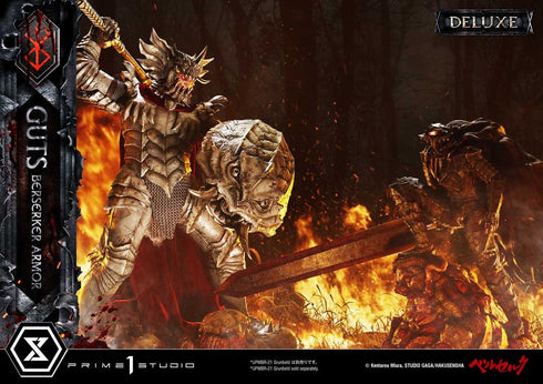 『ベルセルク』アルティメットプレミアムマスターライン ガッツ 狂戦士の甲冑 グルンベルド VS ガッツ DX版