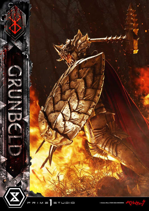 『ベルセルク』アルティメットプレミアムマスターライン グルンベルド グルンベルド VS ガッツ