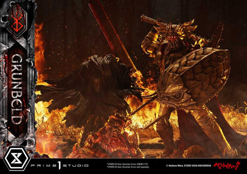 『ベルセルク』アルティメットプレミアムマスターライン グルンベルド グルンベルド VS ガッツ