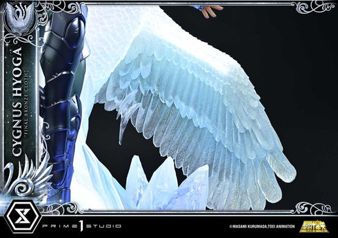 『聖闘士星矢』プレミアムマスターライン キグナス氷河(最終青銅聖衣)