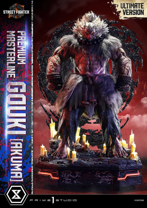 『ストリートファイター6』プレミアムマスターライン 豪鬼 アルティメット版