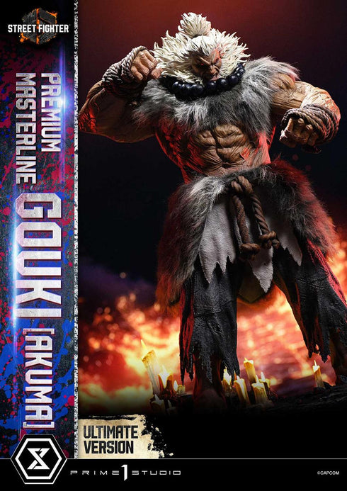 『ストリートファイター6』プレミアムマスターライン 豪鬼 アルティメット版