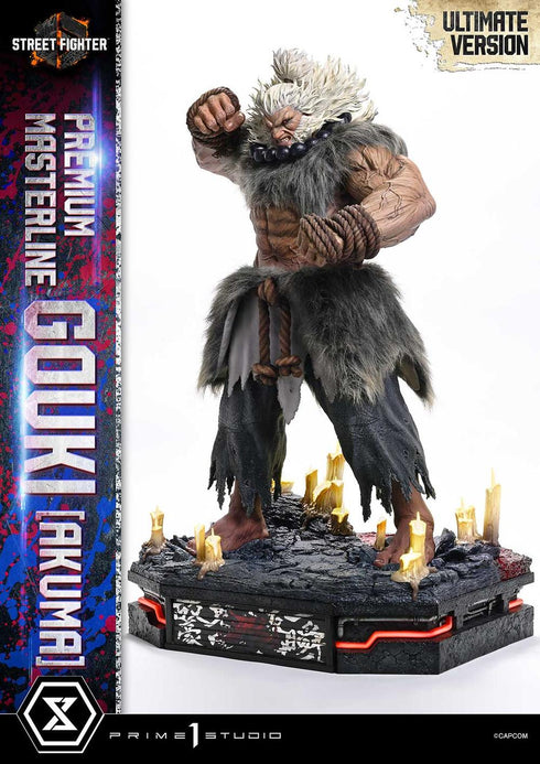『ストリートファイター6』プレミアムマスターライン 豪鬼 アルティメット版
