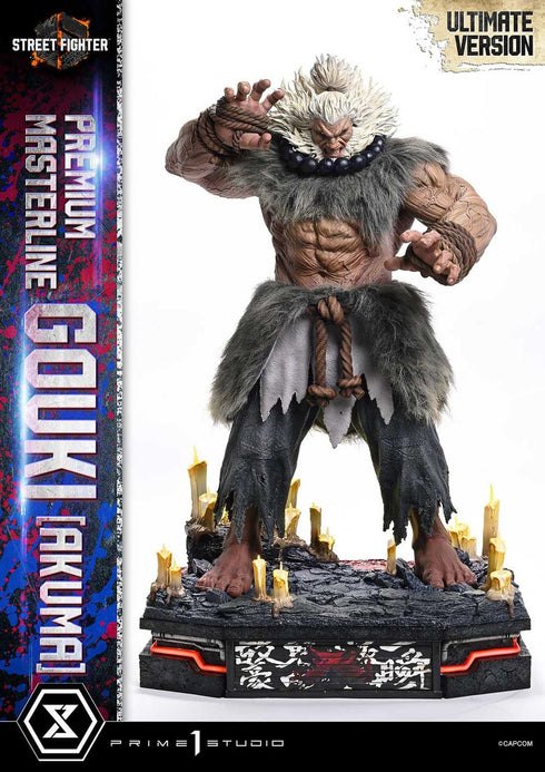 『ストリートファイター6』プレミアムマスターライン 豪鬼 アルティメット版